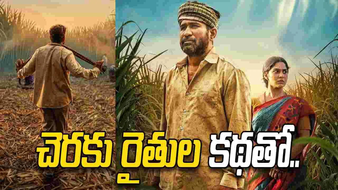 బిచ్చ‌గాడు కాంబో.. వంద దేవుళ్ళు!