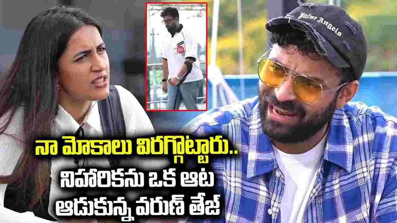 'కొరియన్ కనకరాజు' కోసం.. కొరియన్ భాష నేర్చుకున్నా: వరుణ్ తేజ్