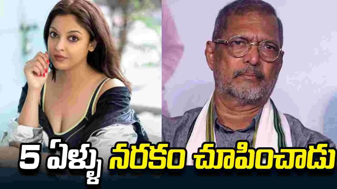 ఈవిల్ డెడ్.. చనిపోయాక కూడా నానా పటేకర్ ని వదలని హీరోయిన్