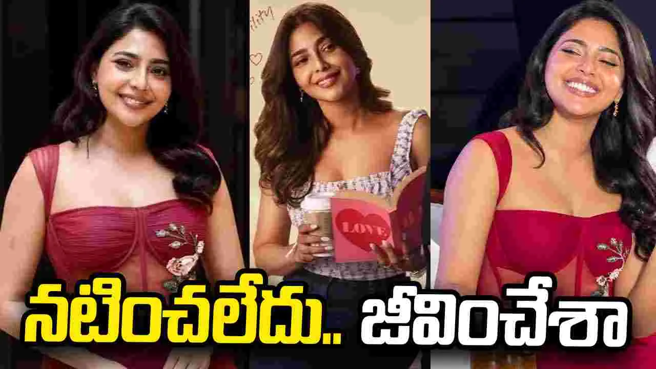 కొన్నిసార్లు.. మంచి జరగడానికి సమయం పడుతుంది 