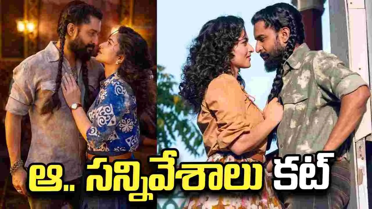 The Paradise: జ‌డ‌ల్‌.. సెన్సార్ క‌త్తెర‌కు బాగానే ప‌ని చెప్పాడుగా