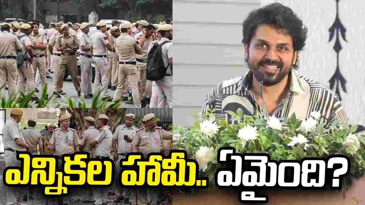 Kathi: డీఎంకే అయినా.. టీవీకే అయినా మార్పులేదు!