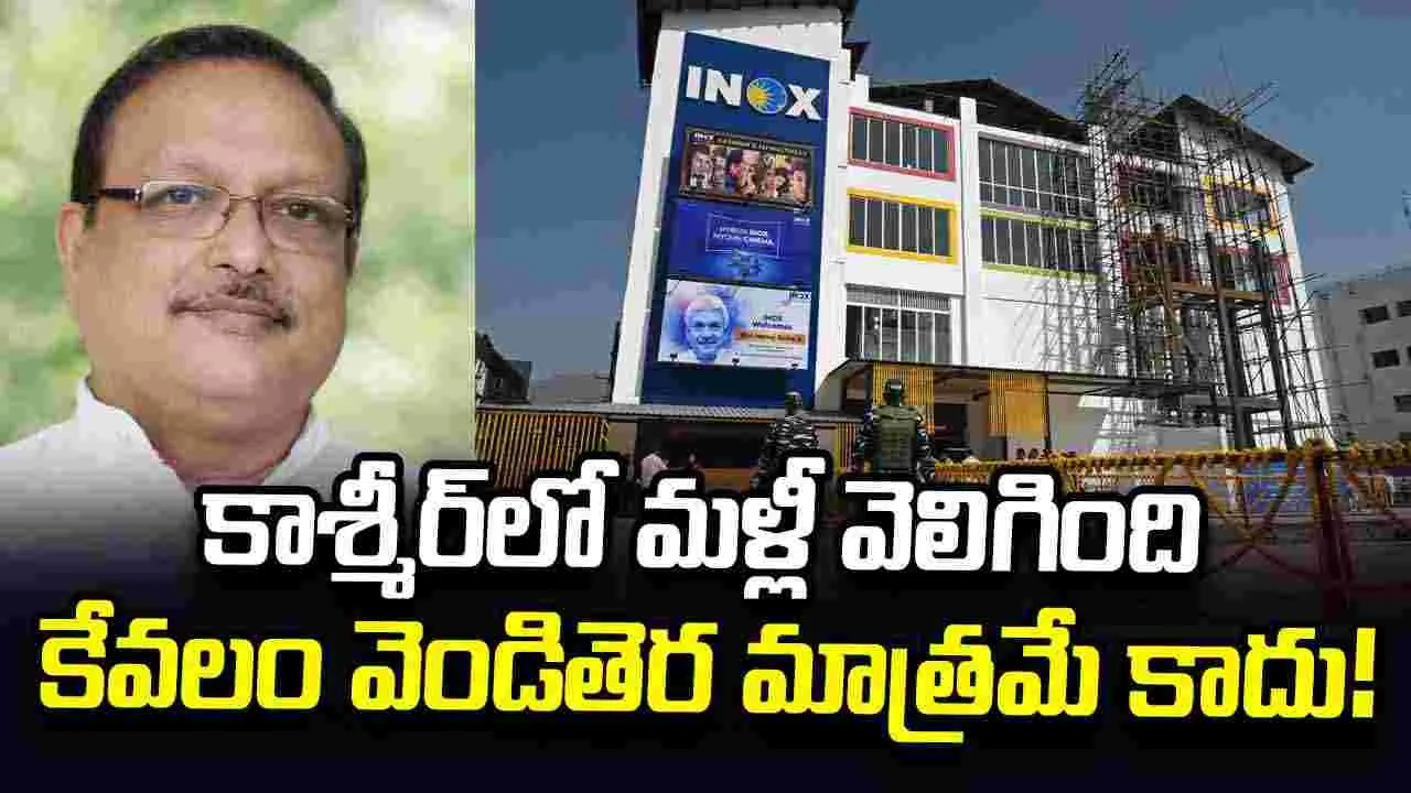 జీవకళను బుల్లెట్లు శాశ్వతంగా చంపలేవు: యండమూరి