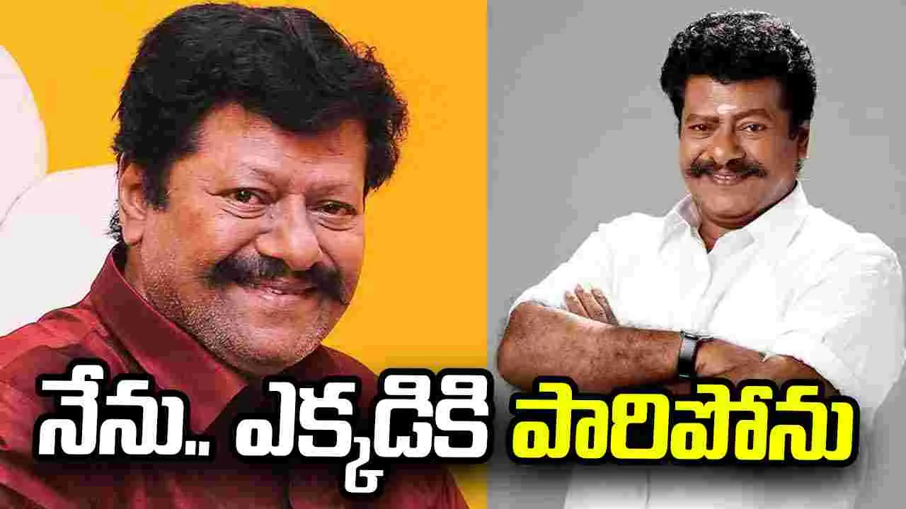 సీనియర్ నటుడు రాజ్ కిర‌ణ్‌కు.. ముందస్తు బెయిల్