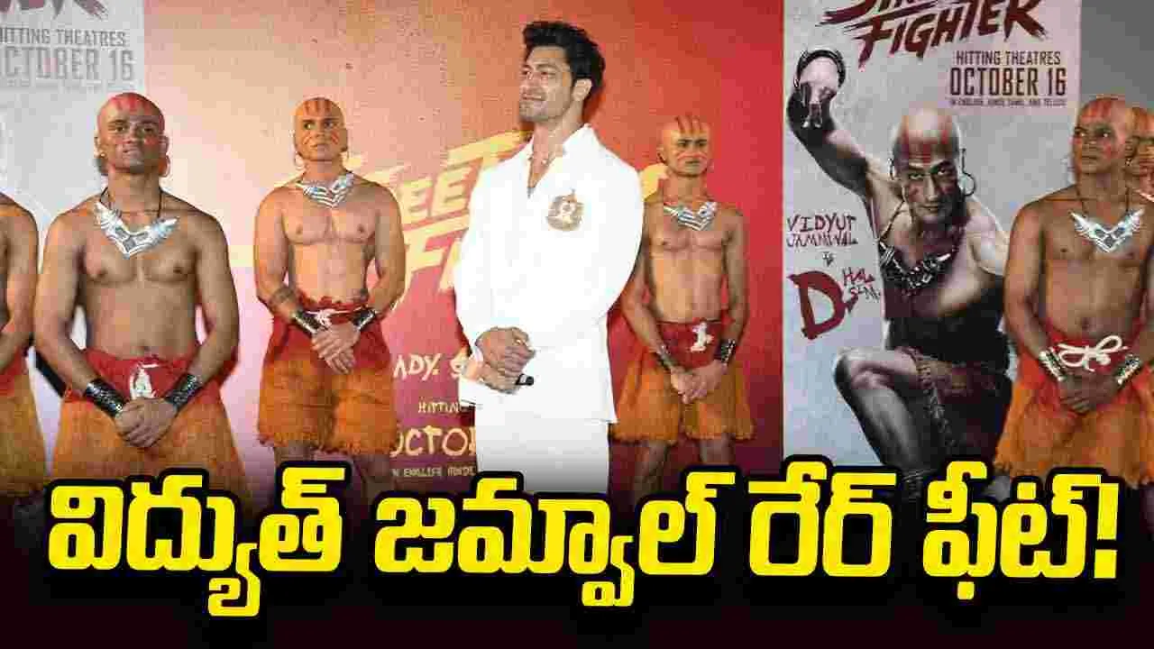 విద్యుత్ జమ్వాల్ 15 నిమిషాల శ్వాస నియంత్రణ ధ్యానం
