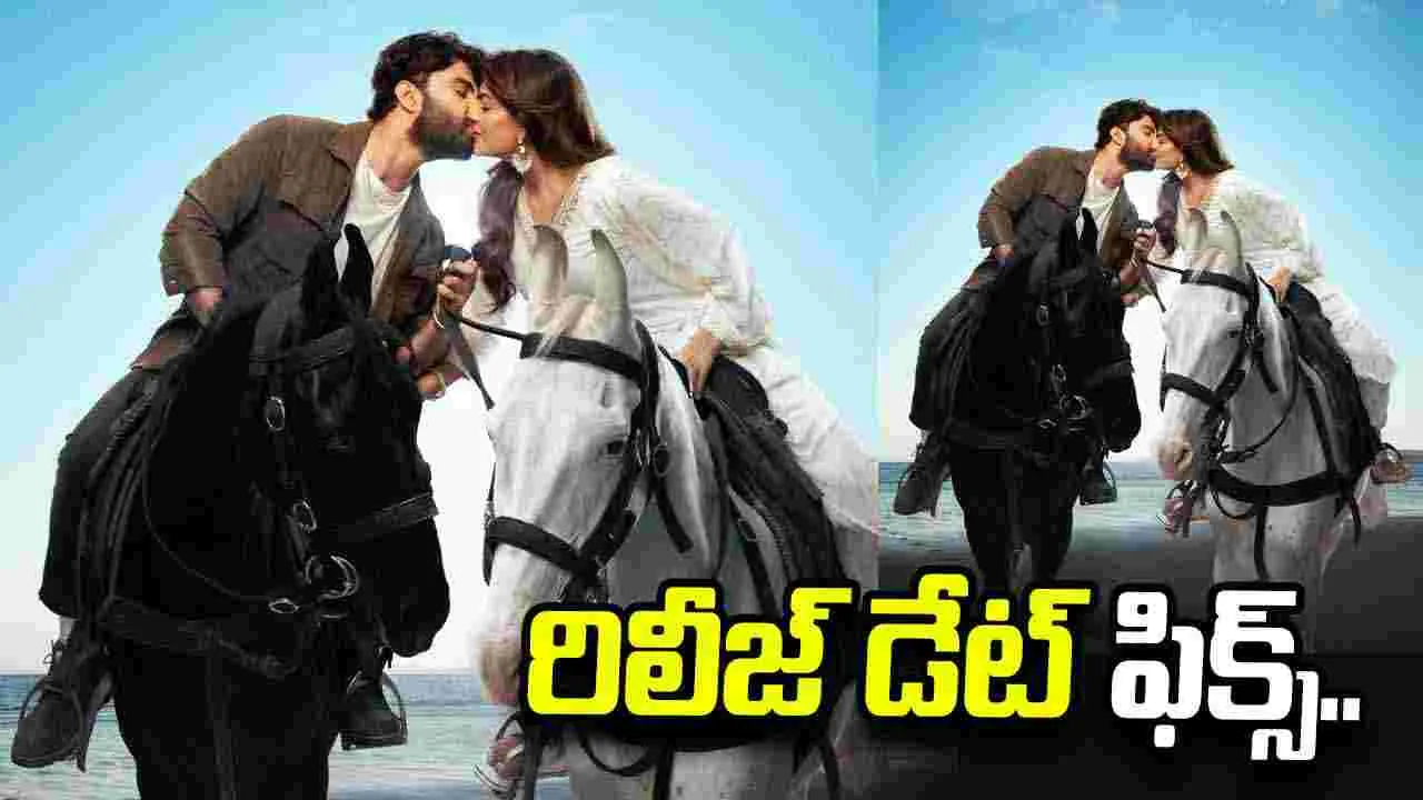 పొలిటికల్ డ్రామాతో అయినా హిట్ సాధ్యపడుతుందా? 