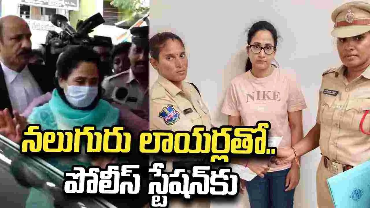 యూట్యూబ‌ర్ నందూస్ వరల్డ్.. విచారణ! నాటకీయ పరిణామాలు