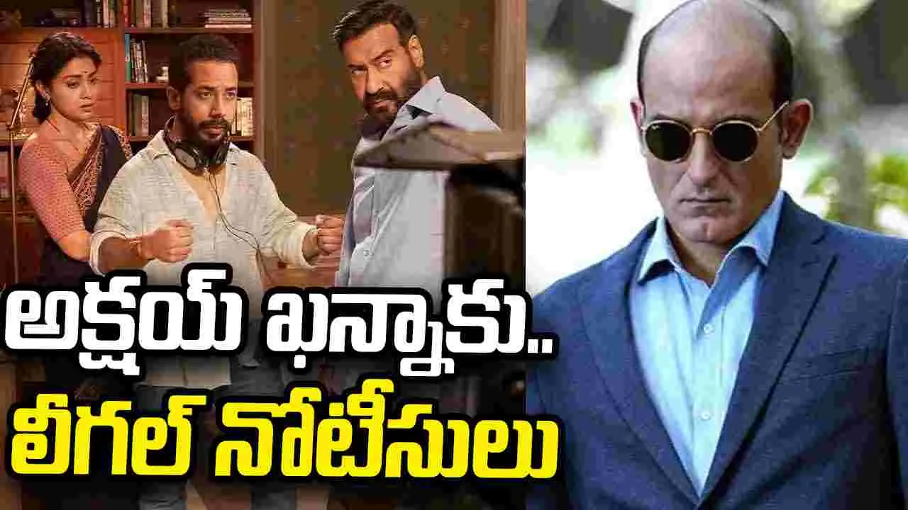 దృశ్యం3.. అక్షయ్‌ ఖన్నా తీరుపై దర్శకుడి ఆగ్రహం