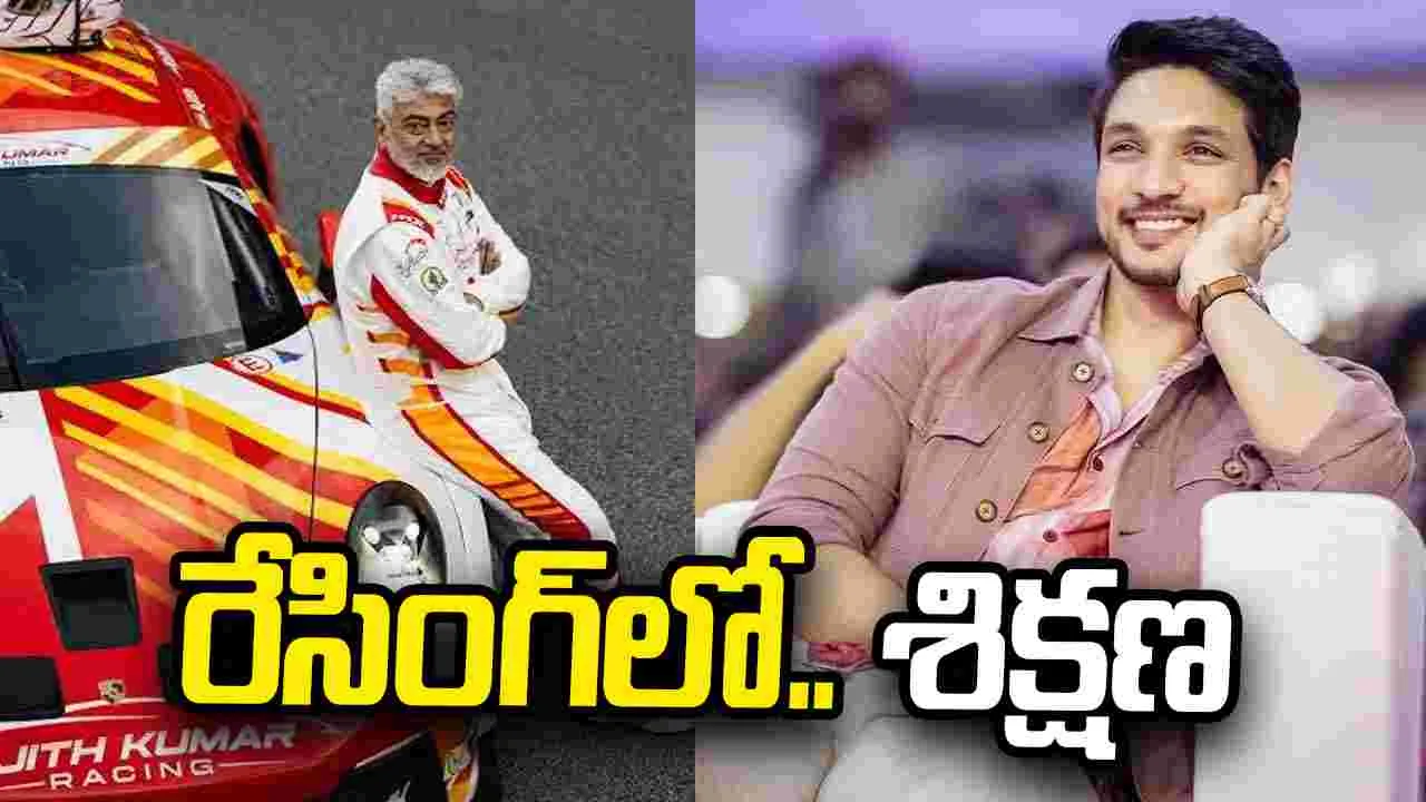 అజిత్‌ బాట‌లో.. మ‌రో త‌మిళ స్టార్‌ హీరో