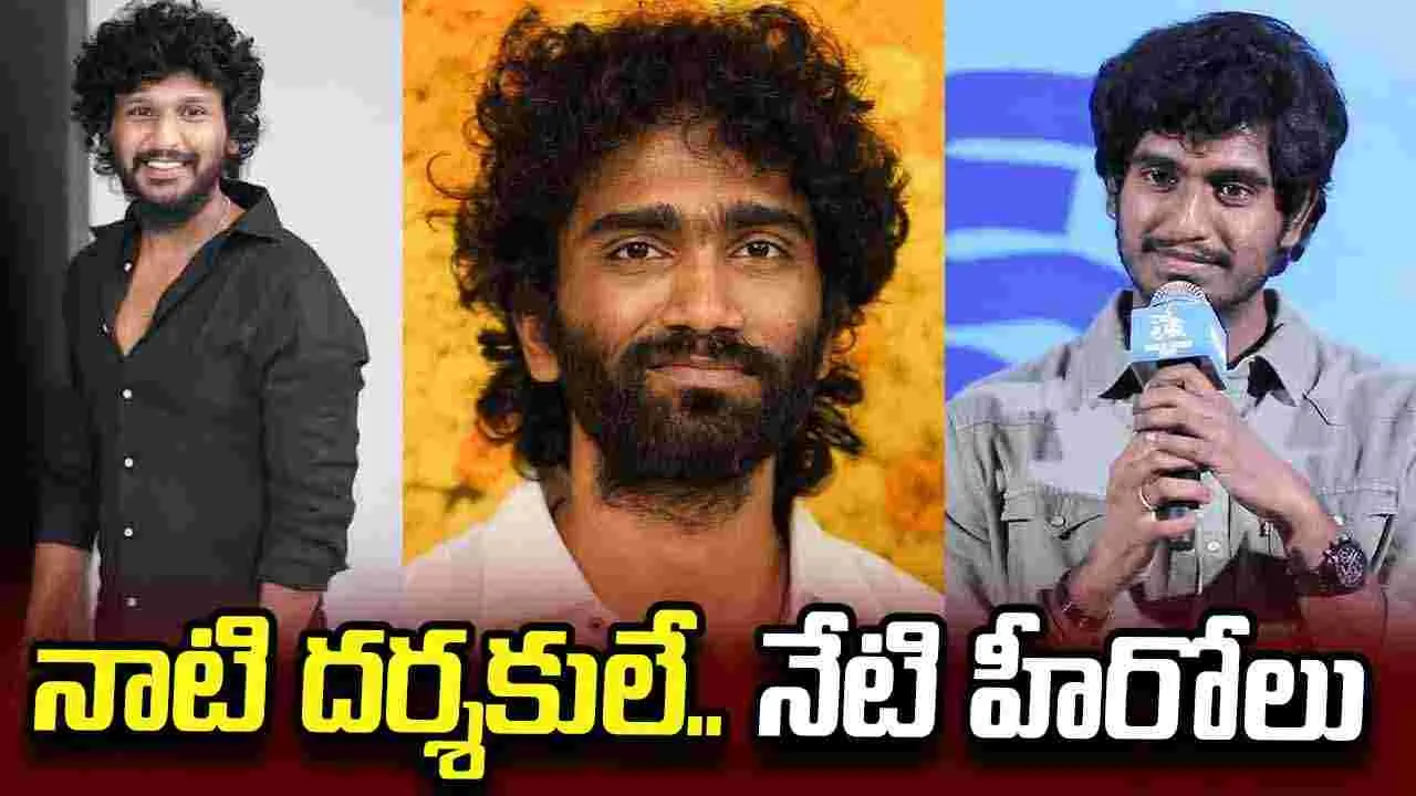 డైరెక్టర్ కమ్ హీరోస్.. కోలీవుడ్ లో కొత్త ట్రెండ్! 