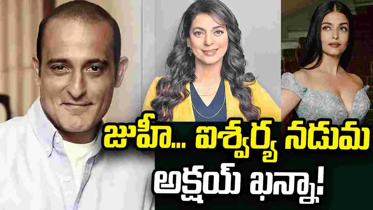 విలాసవంతమైన అపార్ట్‌మెంట్‌లోకి అక్షయ్‌ ఖన్నా!