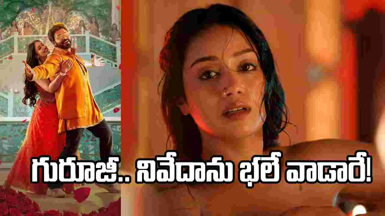 ‘AK47’ రెండో పాట ‘మాలా’ వచ్చేసింది.. నివేదా పేతురాజ్‌‌ని చూడాల్సిందే