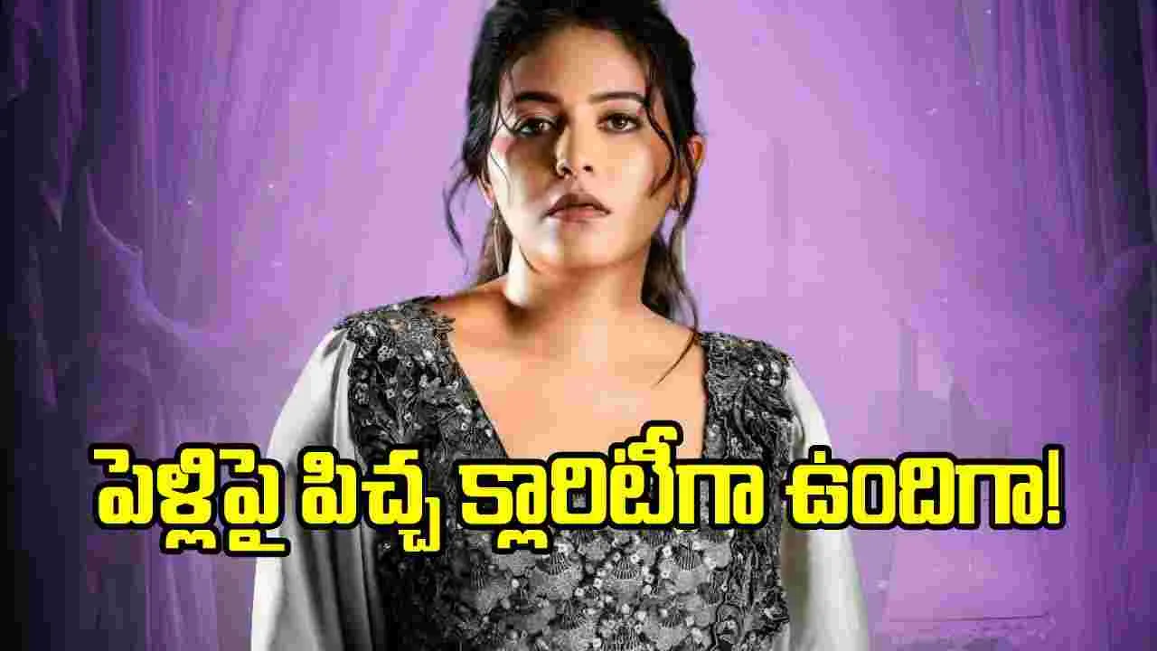 వాళ్ల కోసం నేనెందుకు పెళ్లి చేసుకోవాలి..: అంజలి