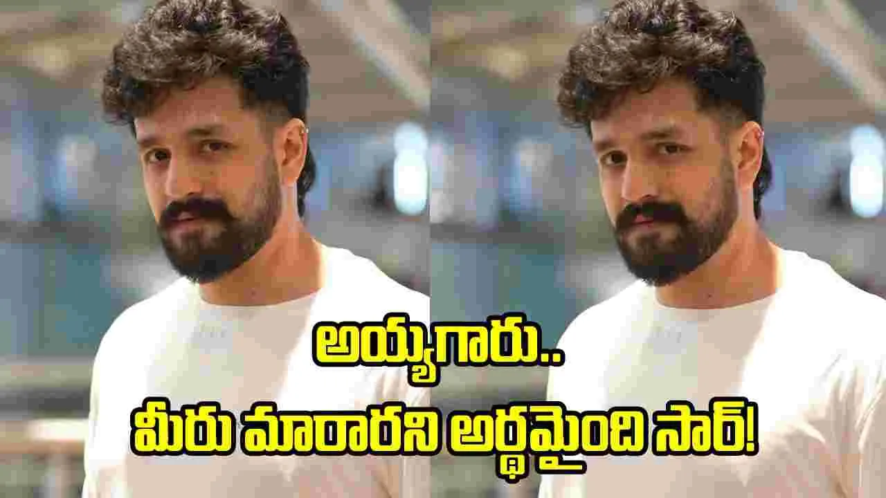 నెక్ట్స్ బోయపాటితో.. అయ్యగారి న్యూలుక్ చూశారా