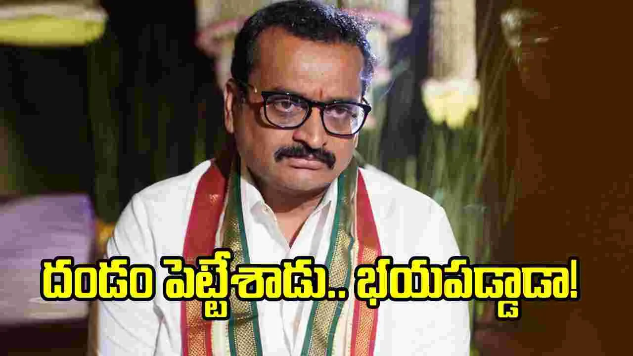 అలాంటి కొటేషన్స్ వేసి.. ఇలా తగ్గావ్ ఏంటి బండ్లన్నా? – movies అలాంటి కొటేషన్స్ వేసి.. ఇలా తగ్గావ్ ఏంటి బండ్లన్నా? – movies