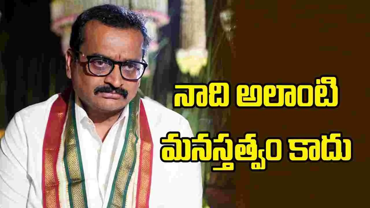 బండ్ల గణేష్ ఎందుకు ఇంత హర్టయ్యాడు..