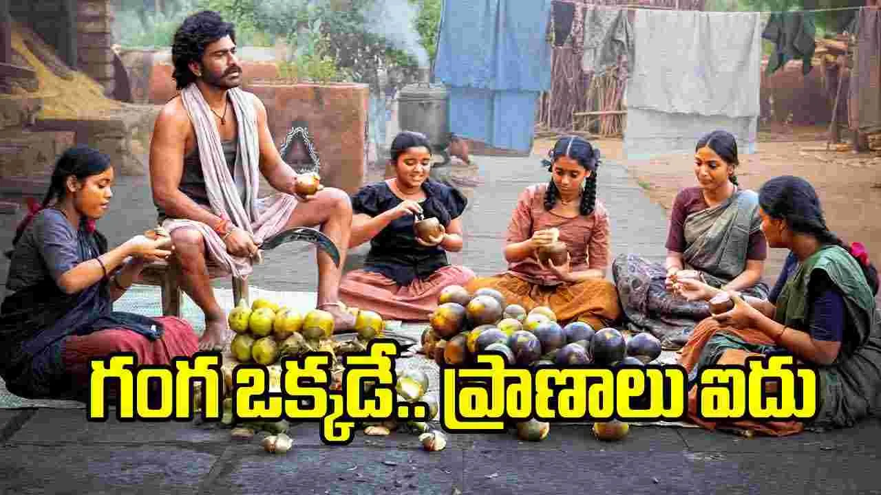 శర్వా ‘భోగి’.. రాఖీ స్పెషల్ పోస్టర్ వైరల్
