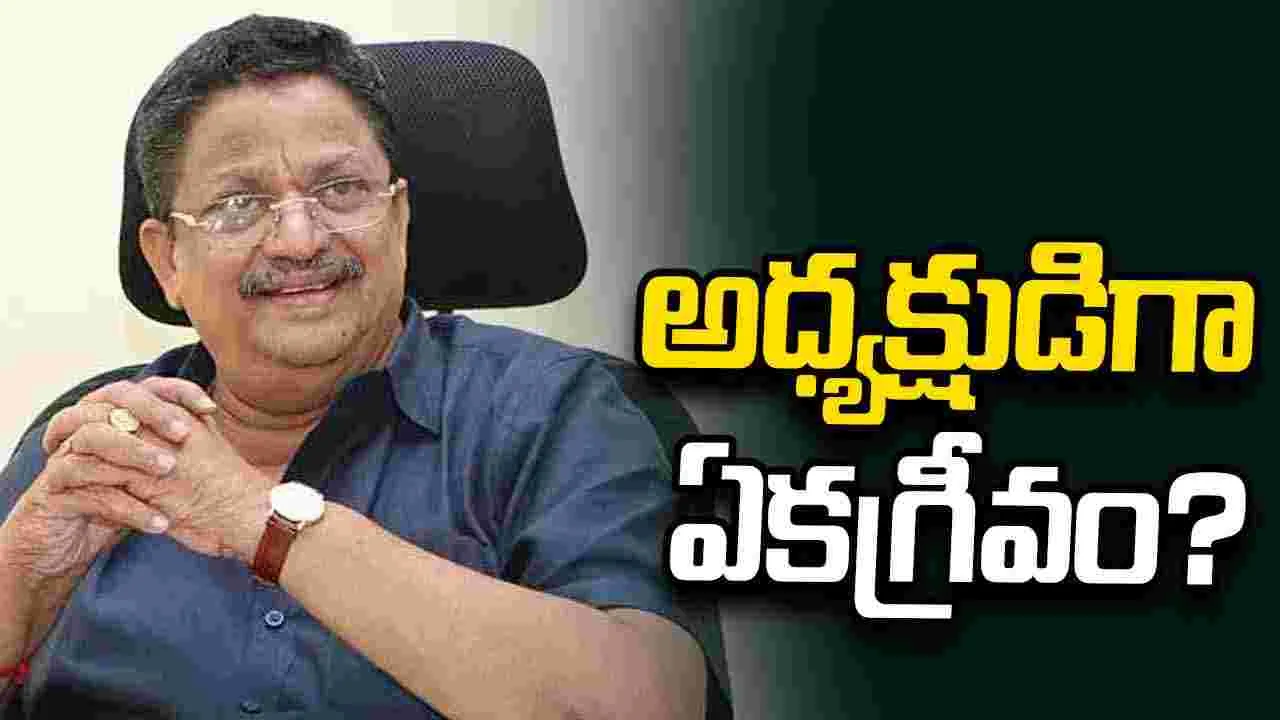 C Kalyan: అధ్యక్ష బరి నుంచి బండ్ల గణేష్‌ ఔట్‌.. సి.కళ్యాణ్‌ ఏకగ్రీవం