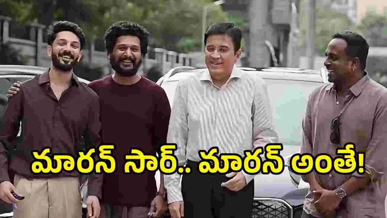 ‘డీసీ’ బ్లాక్‌బస్టర్ హిట్.. మారన్ సార్ మళ్లీ మొదలెట్టారుగా!