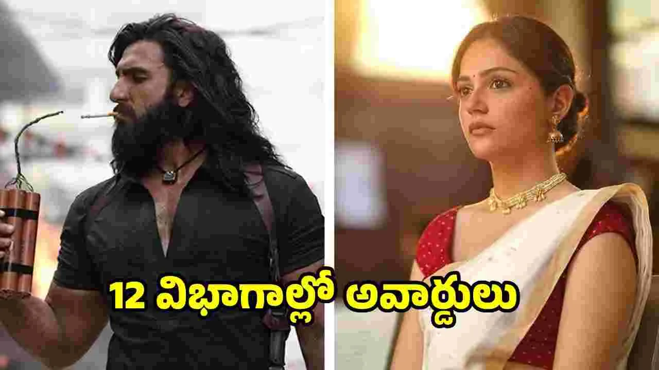 IFFA: ఐఫా వేడుకల్లో ధురంధర్ జోరు.. రణ్‌వీర్‌కు ఉత్తమ నటుడి పురస్కారం!