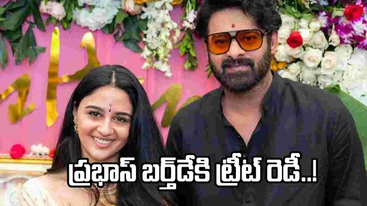 Fauzi: ప్రభాస్ బర్త్‌‌డే ట్రీట్.. మూడు నిమిషాల అరాచకం
