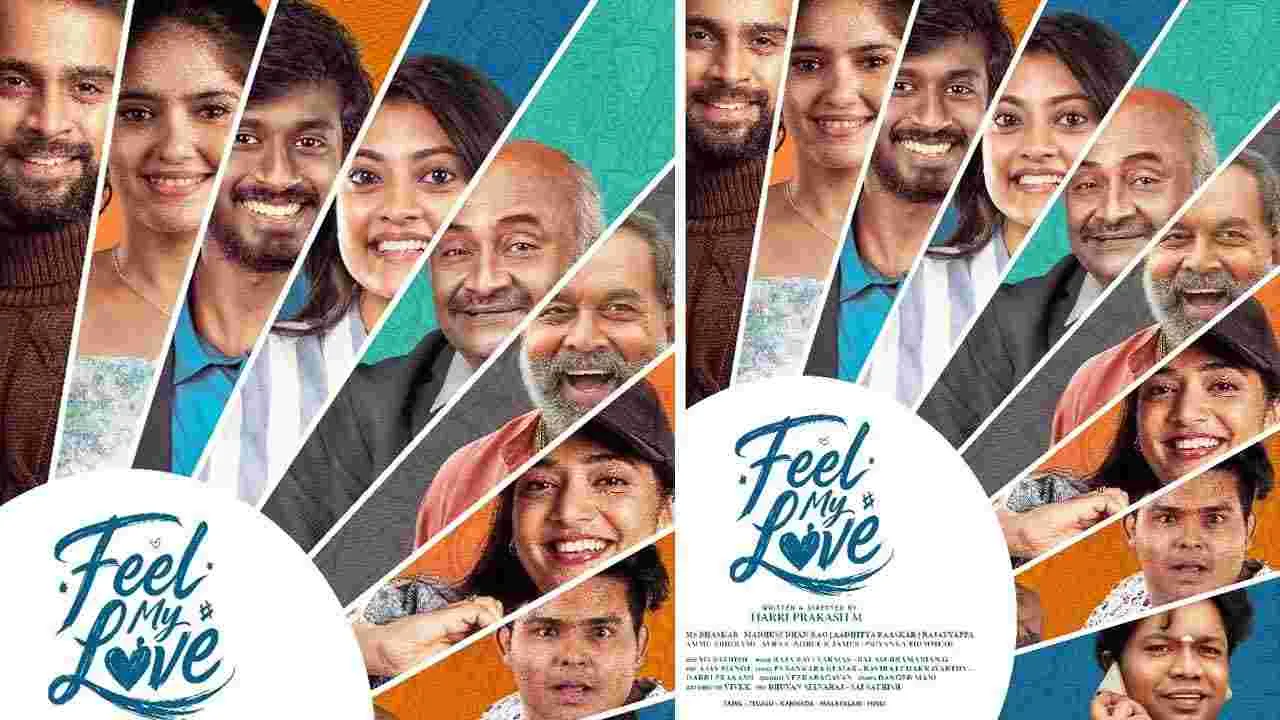 ప్రధాన పాత్రలన్నింటితో.. ‘ఫీల్ మై లవ్’ స్పెషల్ పోస్టర్ వైరల్