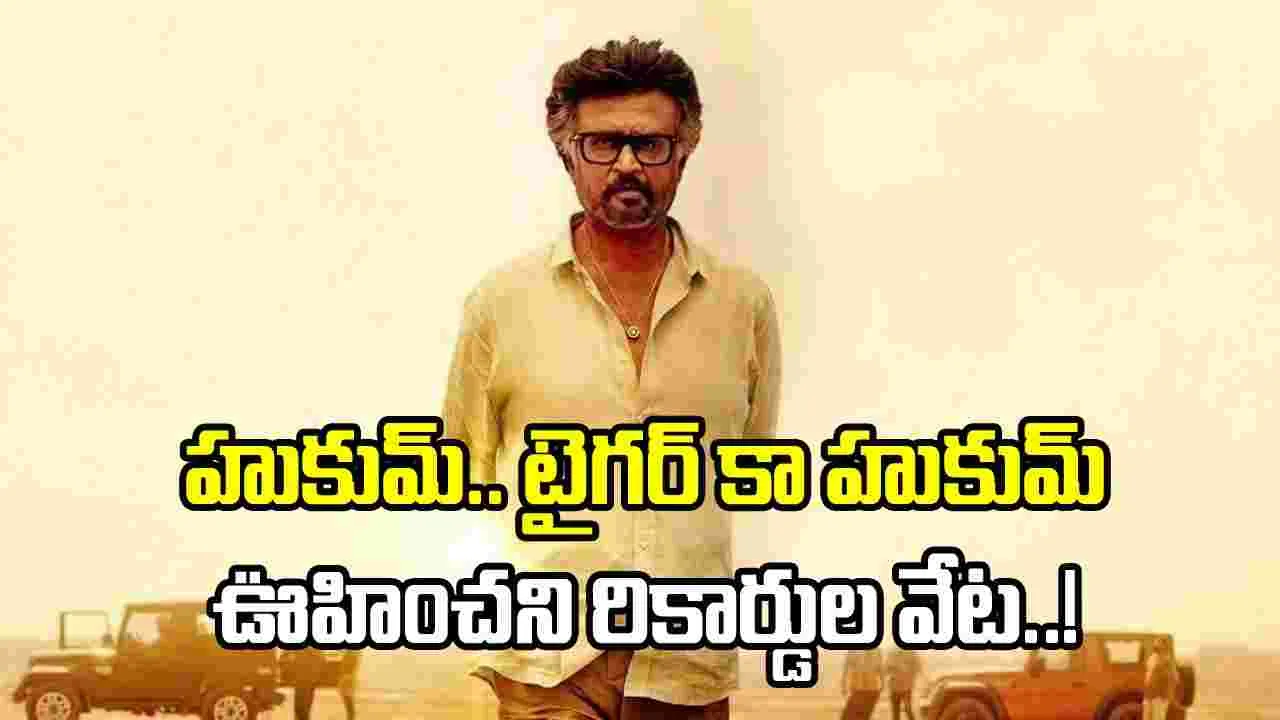 రజనీతో రజనీకే పోటీ.. టాప్‌-3లో ఒకడే కింగ్‌