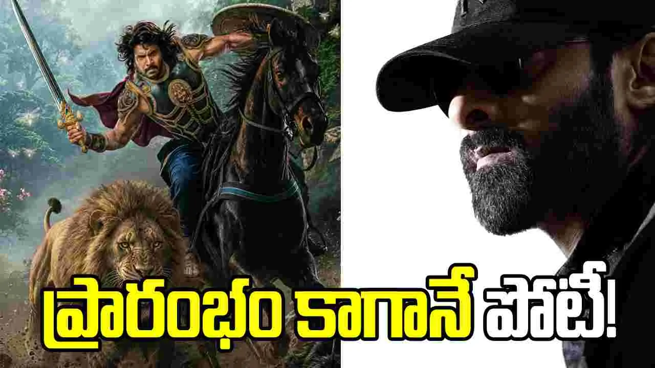 వచ్చే దీపావళికి 'కరికాల 2', 'స్పిరిట్‌' పోటీ!