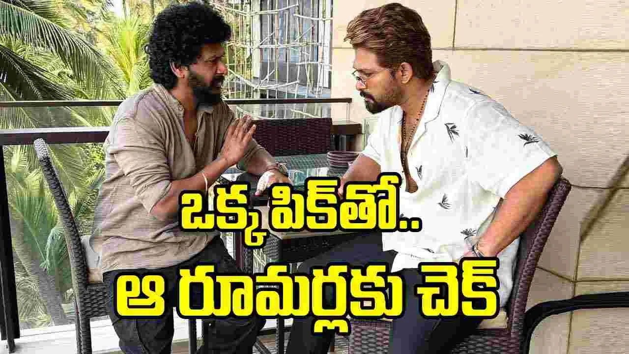 బన్నీ-లోకేష్ సినిమా ఆగిపోయిందా? అసలు నిజం ఇదే