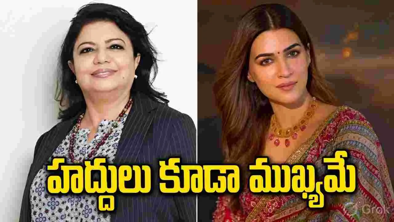 కృతి సనన్‌ రాఖీ యాడ్‌ వివాదం.. మధు చోప్రా హాట్‌ కామెంట్స్‌!