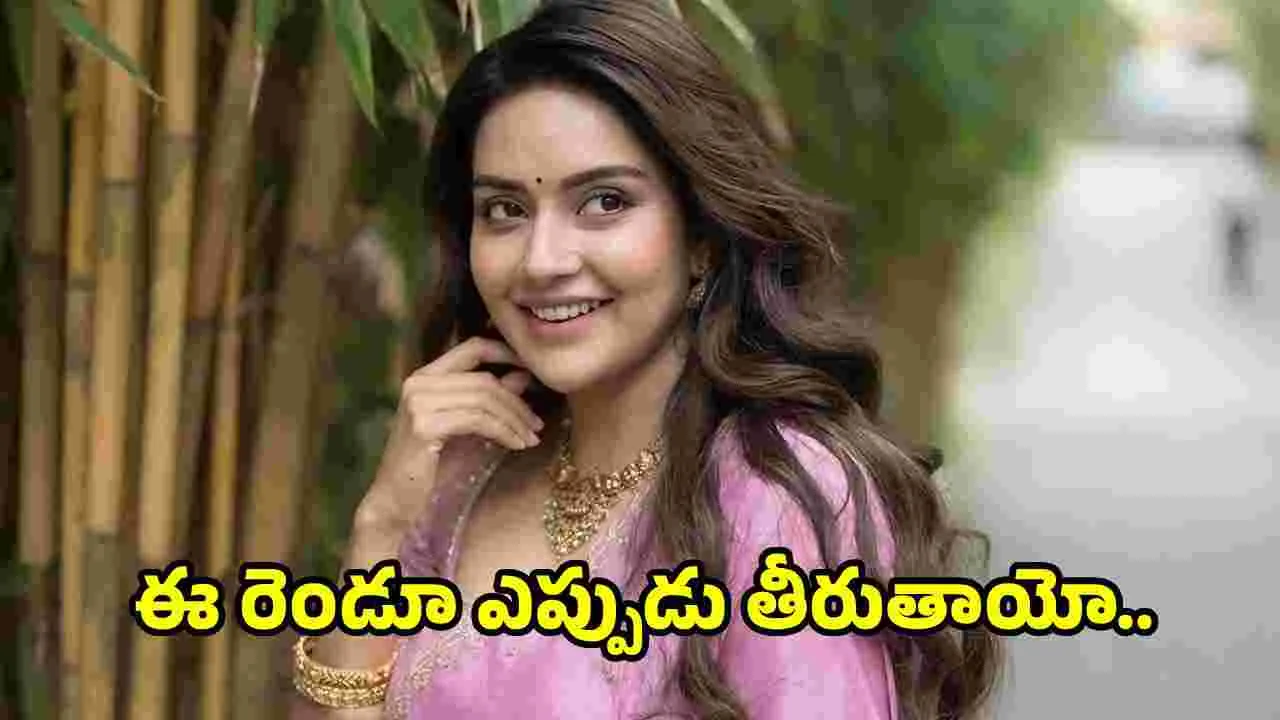 Mahima Nambiar: అందరికీ మహిమా.. కానీ అసలు పేరు మాత్రం వేరే! – movies Mahima Nambiar: అందరికీ మహిమా.. కానీ అసలు పేరు మాత్రం వేరే! – movies