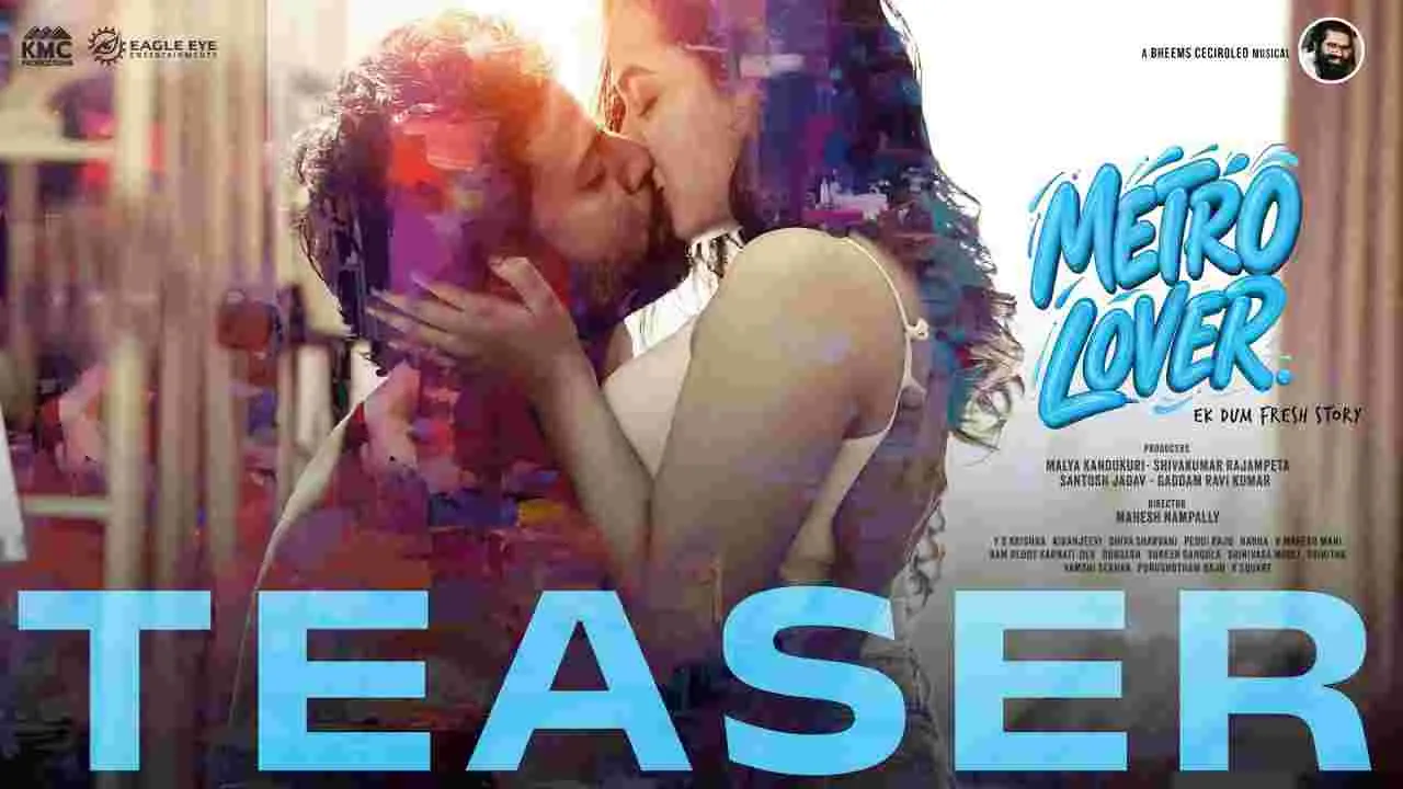 నెక్ట్స్ లెవెల్ లవ్ స్టోరీగా ‘మెట్రో లవర్’ – movies నెక్ట్స్ లెవెల్ లవ్ స్టోరీగా ‘మెట్రో లవర్’ – movies