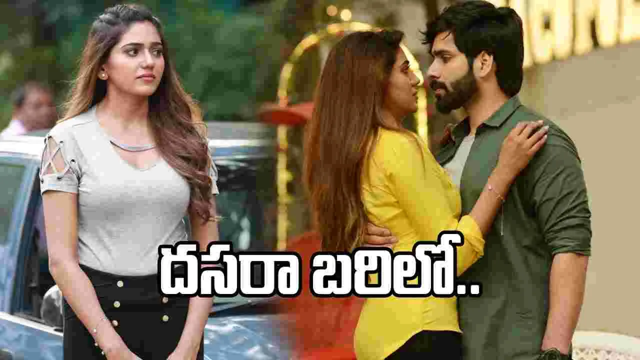 ‘మిస్ కాళికా మిస్సింగ్’.. ఎంత వరకు వచ్చిందంటే ‘మిస్ కాళికా మిస్సింగ్’.. ఎంత వరకు వచ్చిందంటే