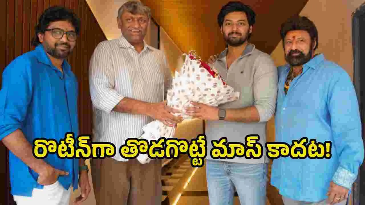 మోక్షజ్ఞ ఎంట్రీ.. బాలయ్య ప్లానింగ్ అదిరింది