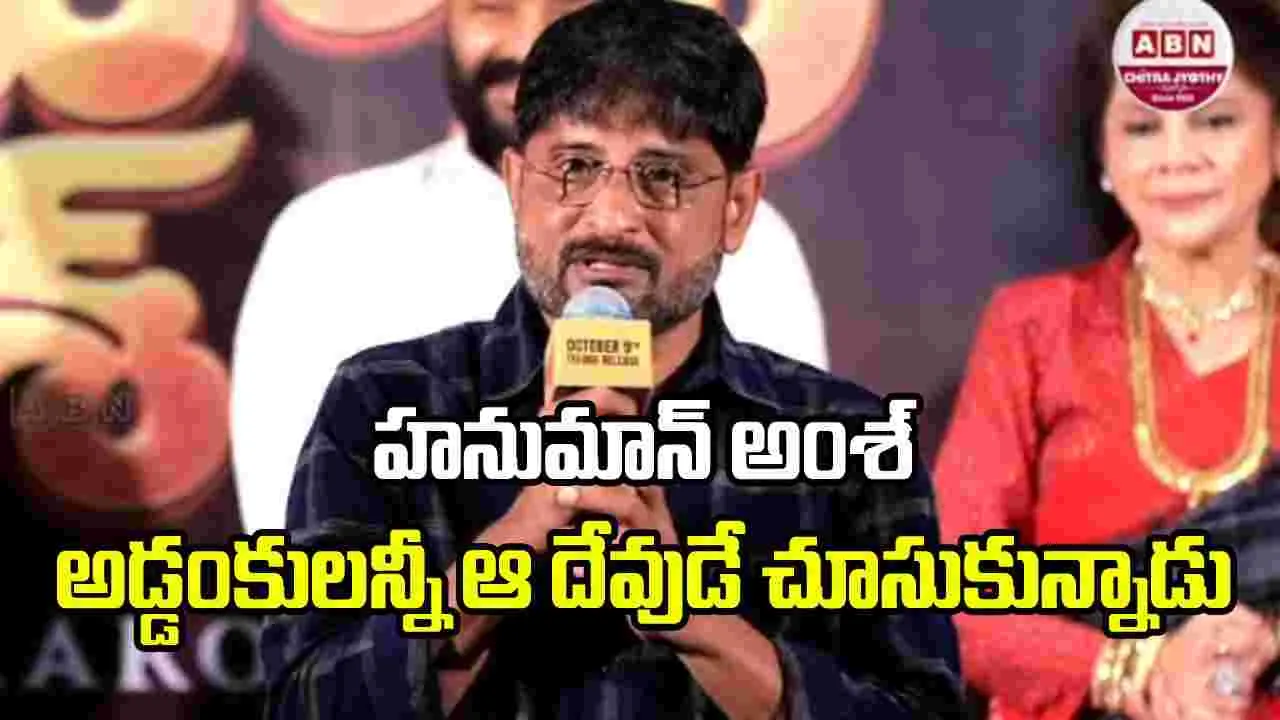 2 కోట్లతో 400 కోట్లు.. మాకు చెంపపెట్టులా ఉంది: మైత్రీ రవిశంకర్ 