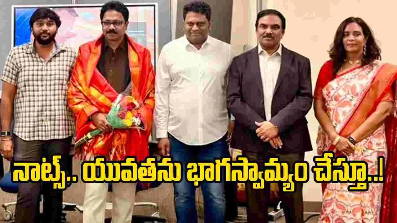 యువ నాయకత్వాన్ని ప్రోత్సహించేలా.. నిర్మాత రాజ్ అల్లాడ అడుగులు