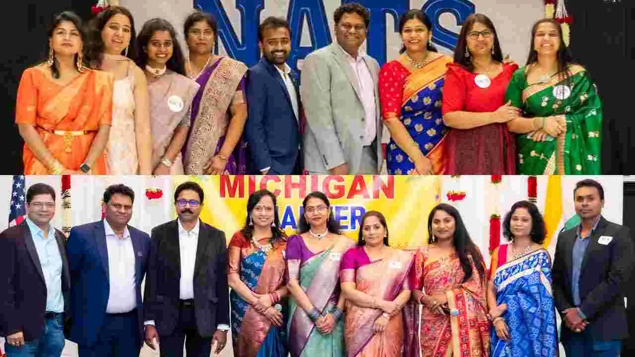 సమాజ సేవకే.. షార్లెట్‌లో తెలుగు సంబరాల్లో టాలీవుడ్ నిర్మాత