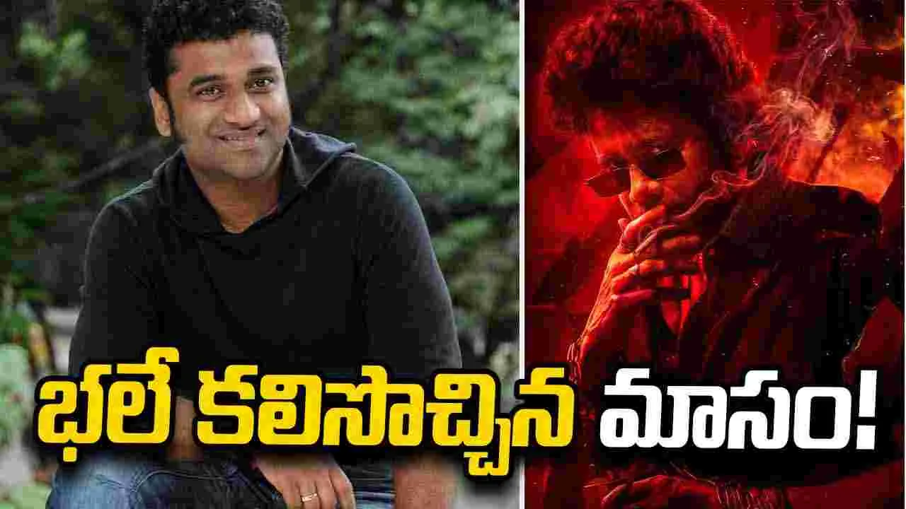 Telugu News Headlines | Nimisham