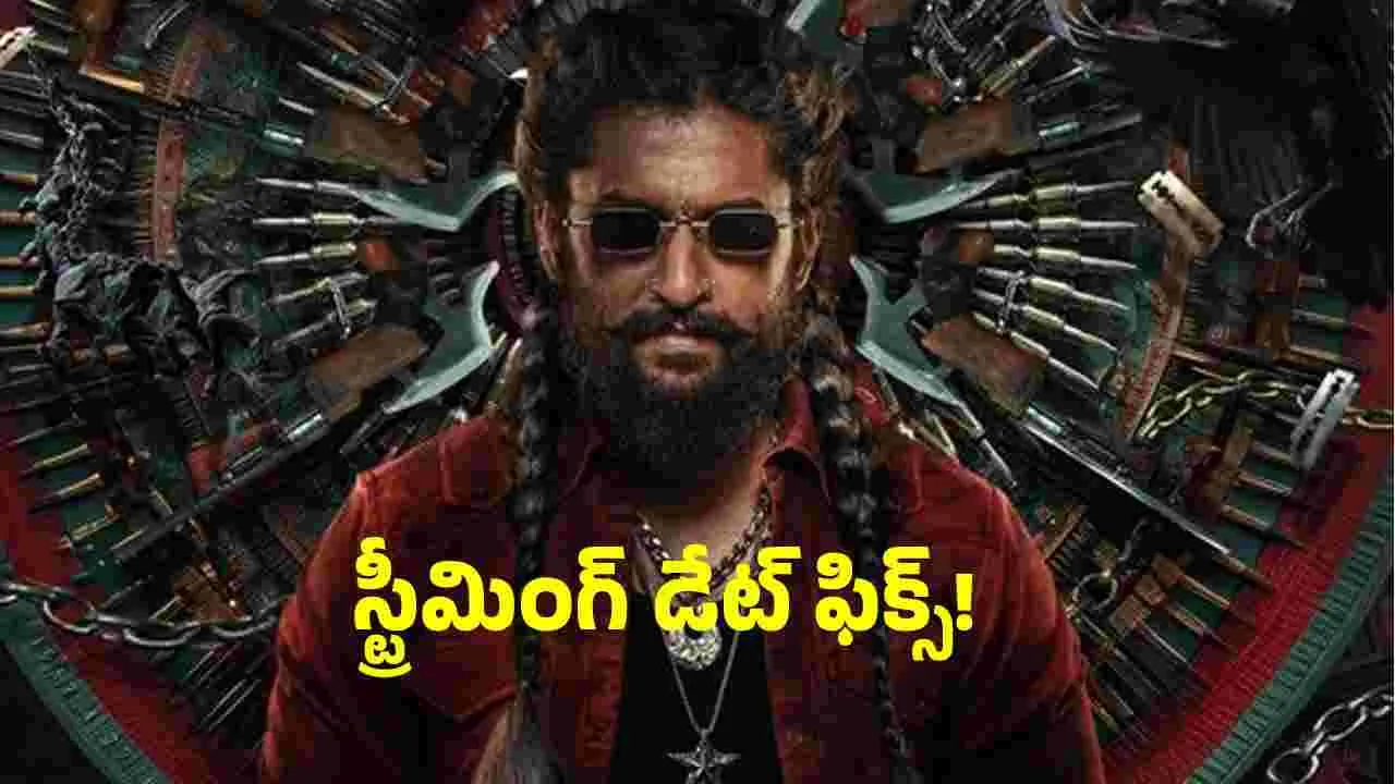 The Paradise: ఓటీటీలోకి నాని ‘ది పారడైజ్.. ఎప్పుడు.. ఎక్కడ..  
