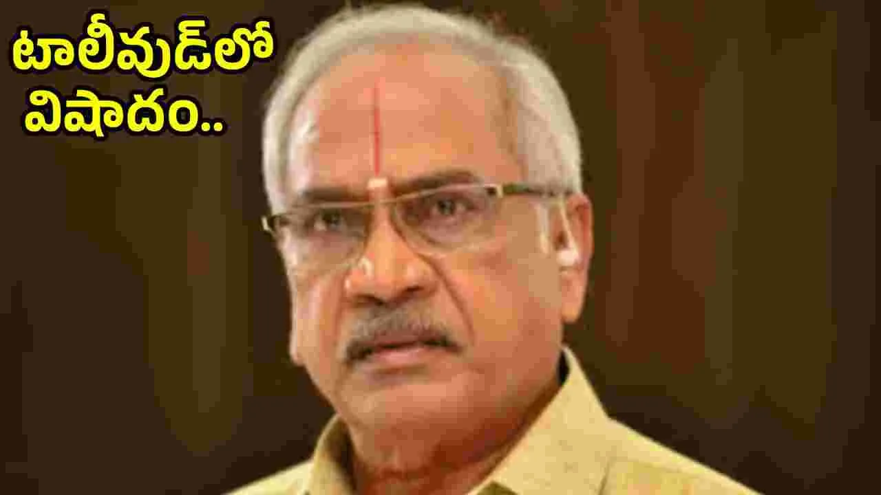 సీనియర్ నటుడు జీవీ నారాయణరావు కన్నుమూత