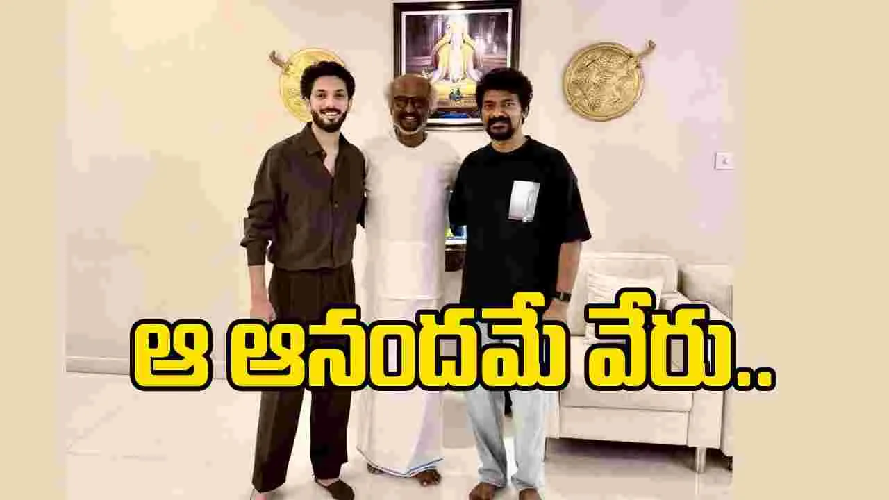 తలైవర్ మ్యాజిక్కే వేరు: ‘జైలర్ 2’ సక్సెస్‌పై నెల్సన్