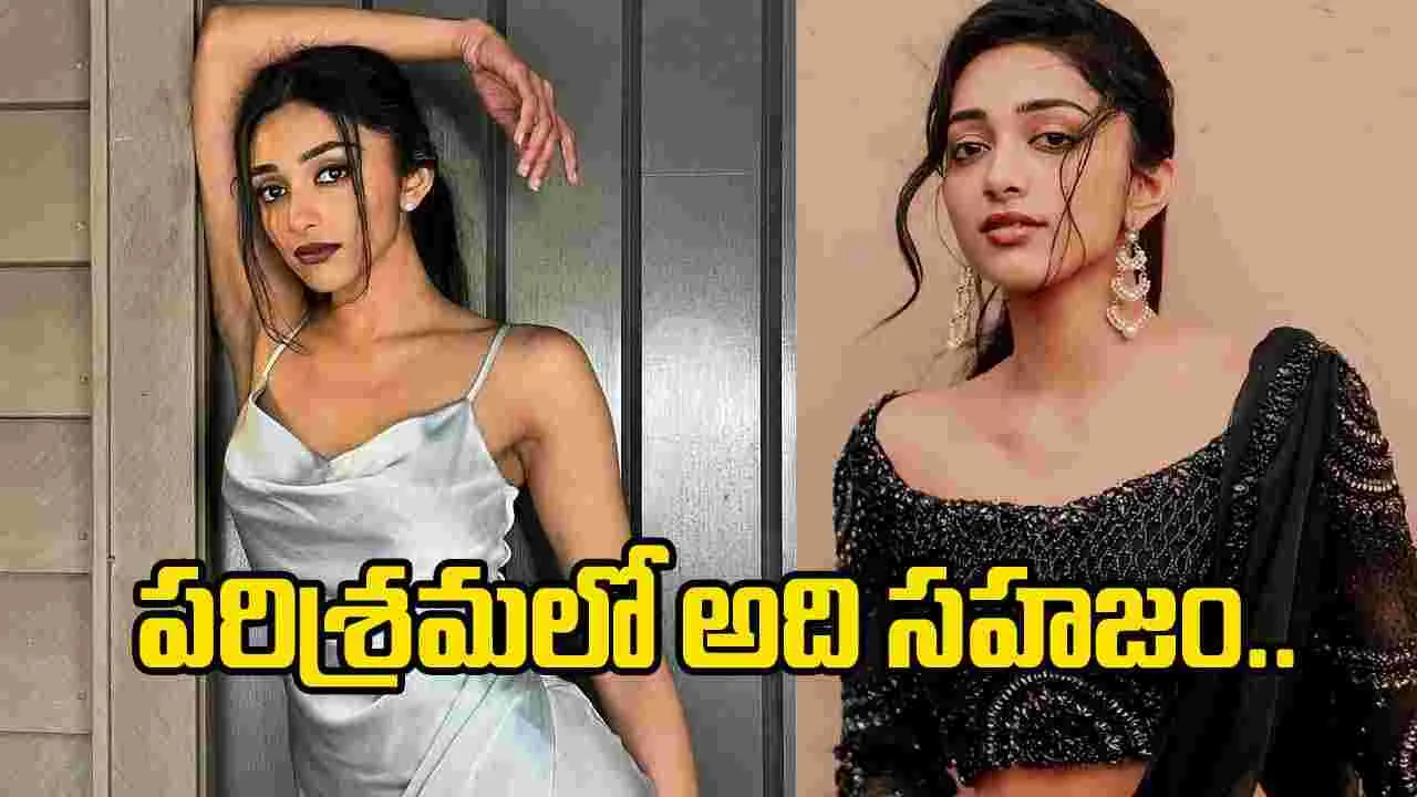 ఆ విషయంలో హీరోయిన్లకు మినహాయింపు లేదు: ‘బ్లాస్ట్’ బ్యూటీ