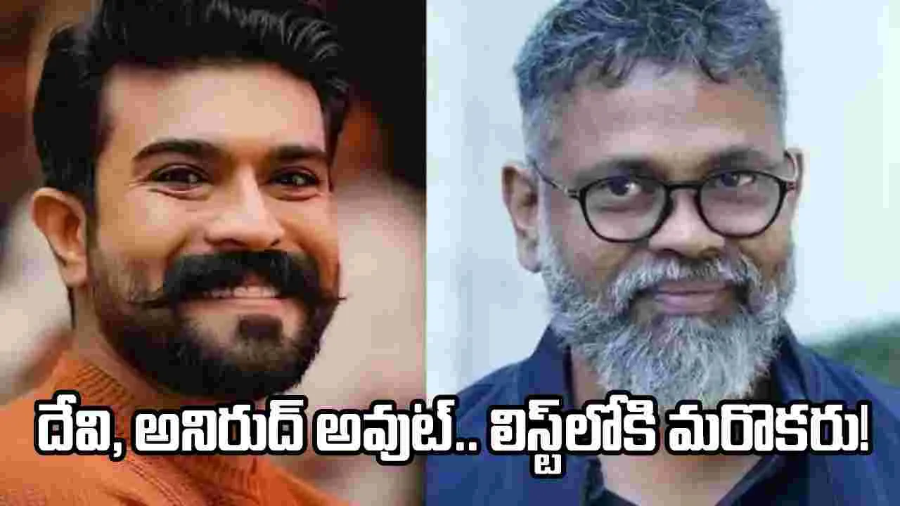 ‘RC17’ మ్యూజిక్ డైరెక్టర్.. అనిరుధ్ కూడా కాదా!