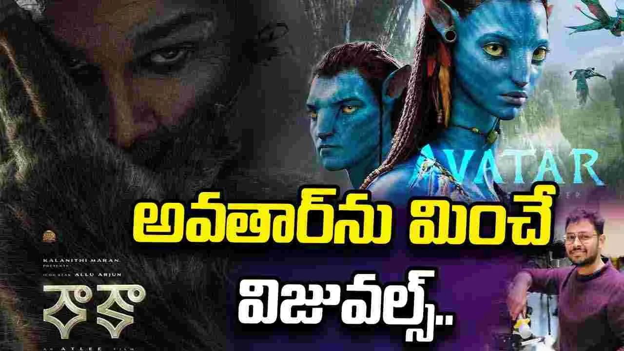 Raaka: 'రాకా’పై శిబి చక్రవర్తి సంచలన వ్యాఖ్యలు..