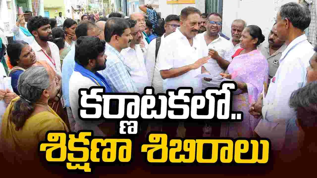 ఓట్ల తొలగింపుకే సర్ ప్రక్రియ: ప్రకాశ్ రాజ్ ఆరోపణ