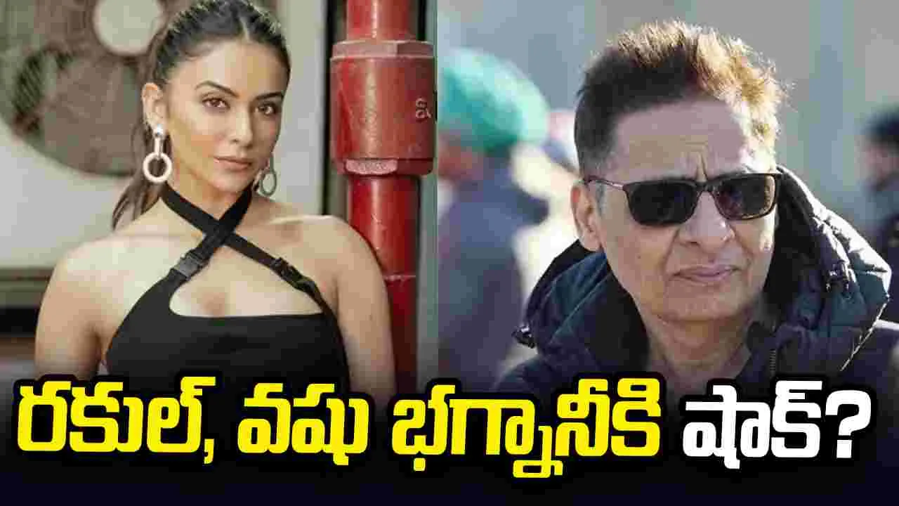 Bollywood - IT Raids: బాలీవుడ్‌లో ఐటీ కలకలం.. రకుల్ ప్రీత్ సింగ్, వషు భగ్నానీ  ఇంట సోదాలు 