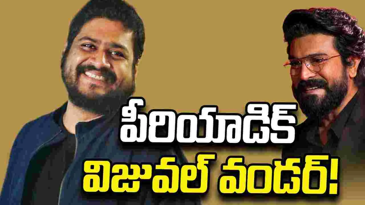 ఆదిపురుష్ డైరెక్టర్ తో రామ్ చరణ్.. జోక్ చేస్తున్నారా