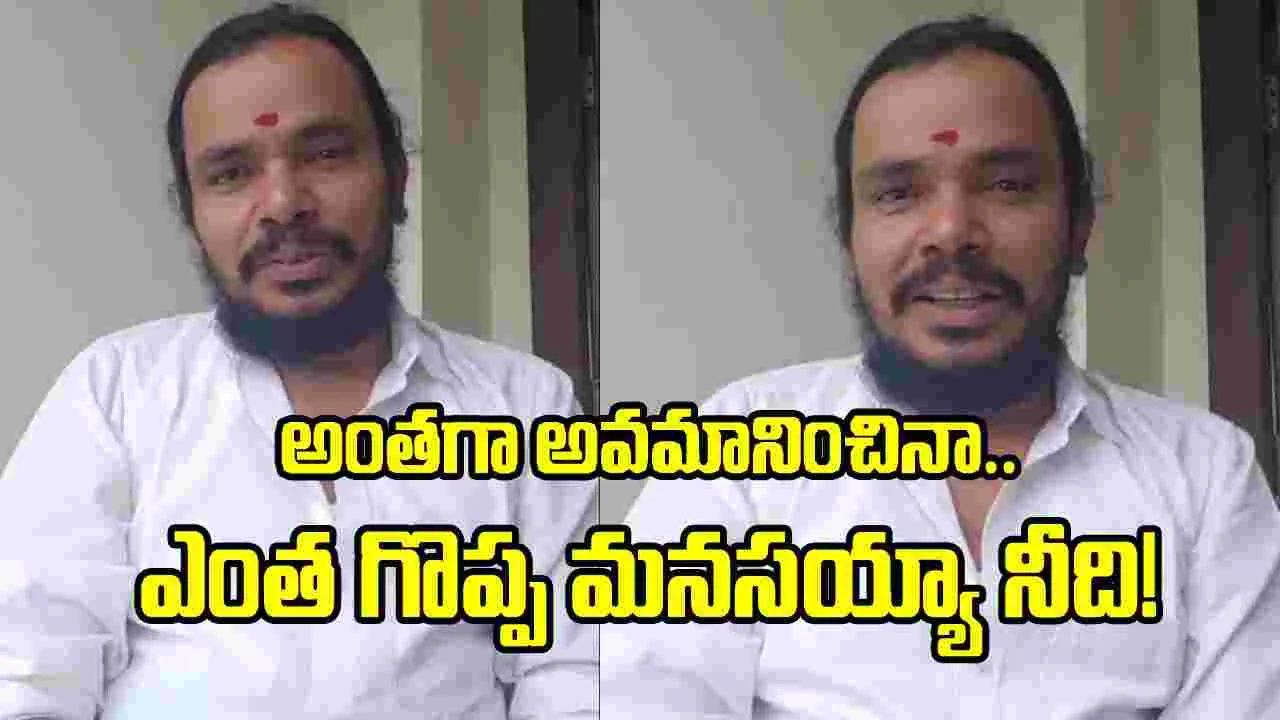 జర్నలిస్ట్ బాడీ షేమింగ్‌పై సంపూ క్లారిఫికేషన్.. ఏమన్నారంటే