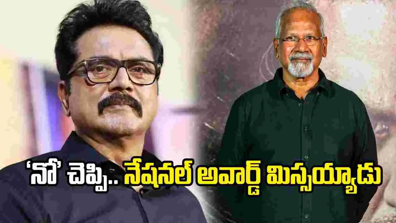 మీసం తీసేయ్.. అన్నందుకు మణిరత్నంకు నో చెప్పిన శరత్ కుమార్.. విషయమిదే!