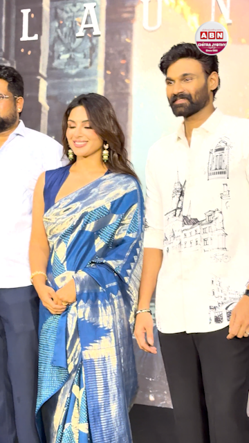 హైందవ’ టీజర్ లాంచ్ ఈవెంట్‌లో...